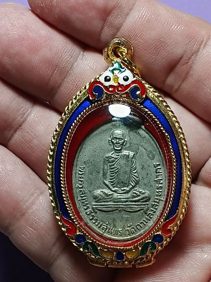 เหรียญหลวงพ่อสุด วัดกาหลง รุ่นสอง ปี2507 เนื้ออัลปาก้ากะหลั่ยเงิน เเจกกรรมการ พบจำนวนน้อยมาก พระเจ้าของเก็บเก่า ผิวหิ้งๆเลยครับ รูปที่ 7
