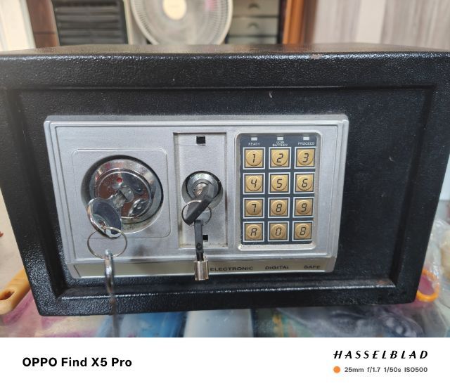 ตู้เซฟนิระภัย