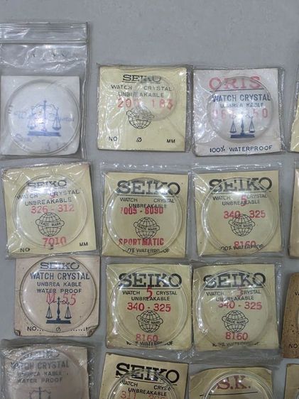 สโนลอย เก่าเก็บ เหมาๆ หลายยี่ห้อ หลายแผ่น หลายขนาด ขายเหมาๆ ของใหม่เก่าเก็บ พร้อมส่งครับ เหมาๆยกทั้งหมดครับ รูปที่ 2