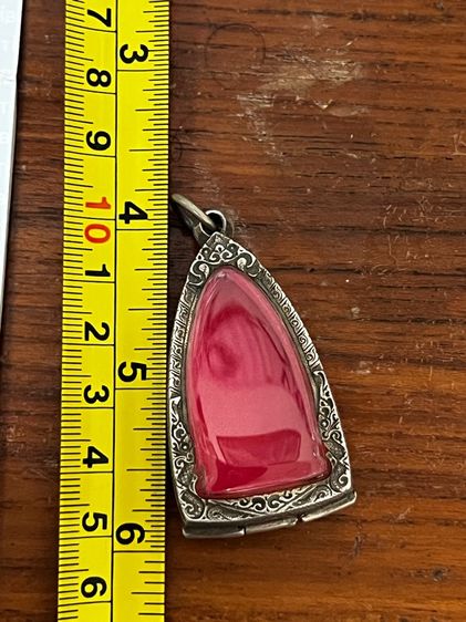 ตลับเงินเก่า ปิดหลัง รูปที่ 5