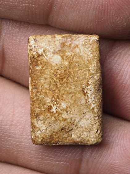 พระเครื่อง 16126802 รูปที่ 2