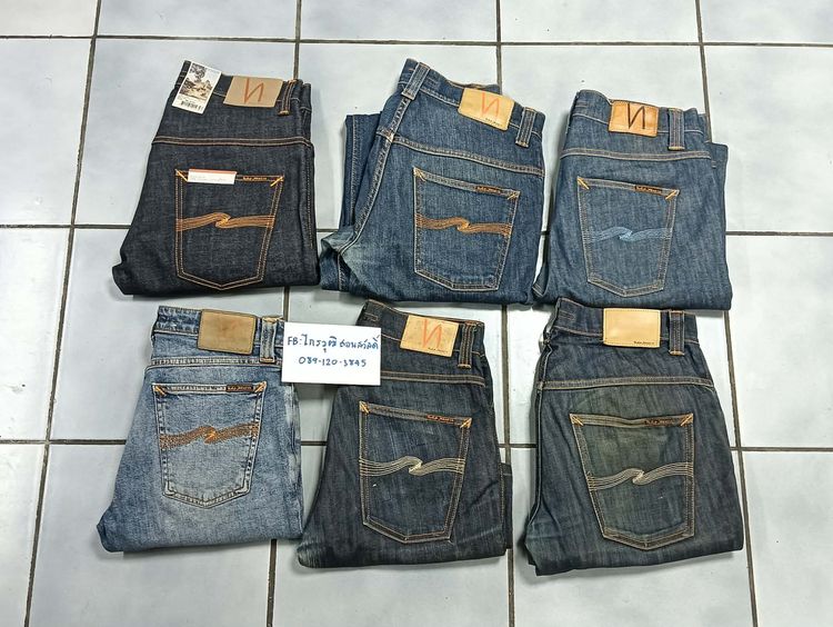 Nudie Jeans อื่นๆ อื่นๆ ปล่อยยีนส์ Nudie หลายรายการ