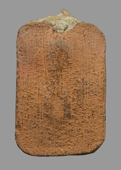 หลวงพ่อปานทรงหนุมานใหญ่ รูปที่ 2