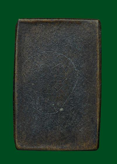 หลวงปู่ศุขวัดปากคลองมะขามเฒ่า รูปที่ 2