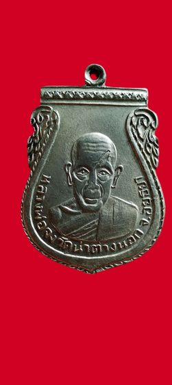 หลวงพ่อจงวัดหน้าต่างนอก รูปที่ 3