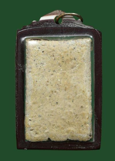 พระสมเด็จหลวงปู่ภู รูปที่ 2