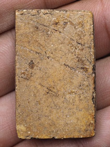 พระสมเด็จ 16126817 รูปที่ 2