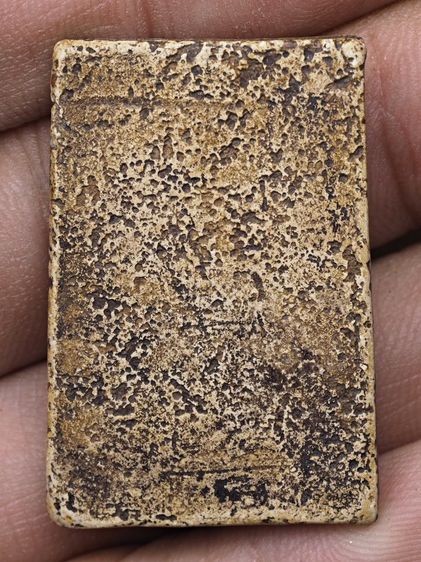 พระสมเด็จ 16126819 รูปที่ 2