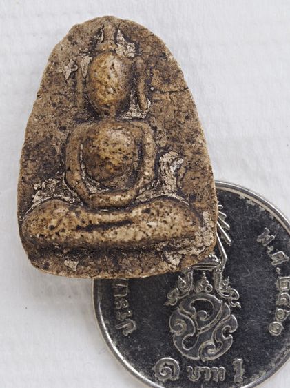 พระเครื่อง 17126805 รูปที่ 5