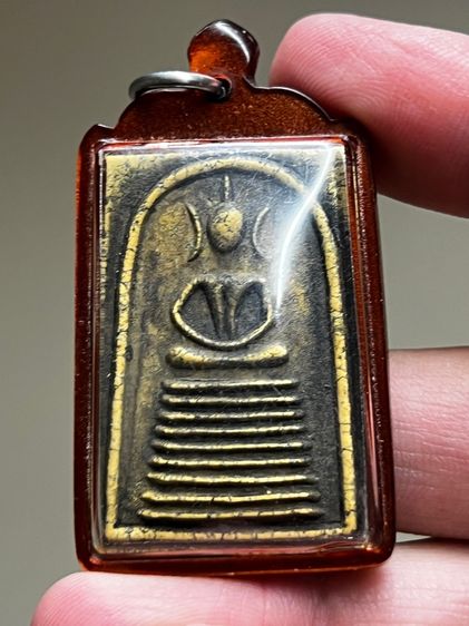 สมเด็จเก้าชั้นเจริญก้าวหน้า หลวงพ่อจ้อย วัดศรีอุทุมพร จ.นครสวรรค์