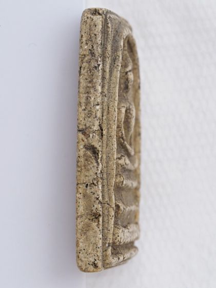 พระสมเด็จ 17126812 รูปที่ 3