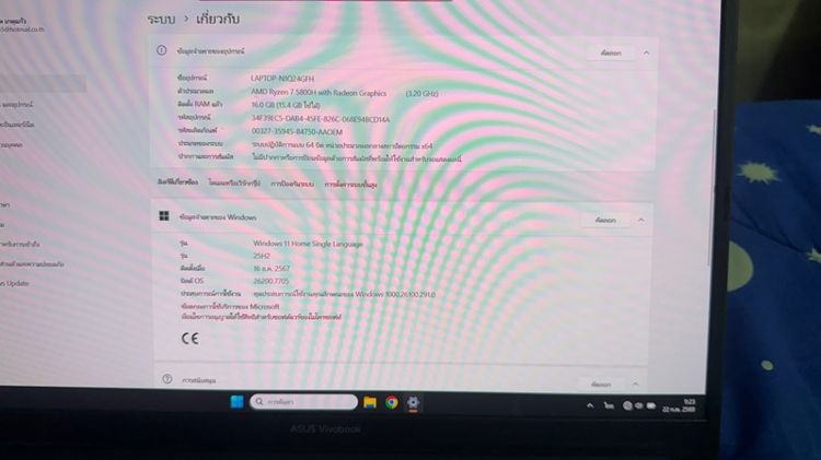 โน๊ตบุ๊ค asus vivobook pro 15 oled รูปที่ 9