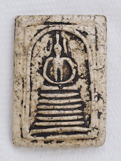 พระสมเด็จ วัดเกศไชโย 17126815