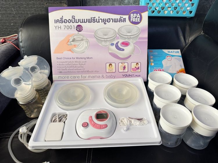 เครื่องปั๊มนม Youha hands free