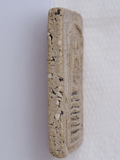 พระสมเด็จ วัดเกศไชโย 17126817 รูปที่ 3