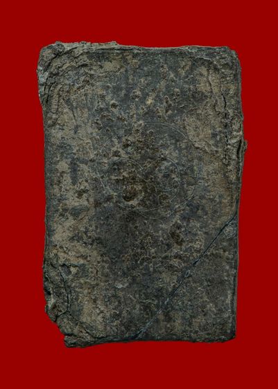 หลวงปู่ศุขเนื้อเก่า รูปที่ 2