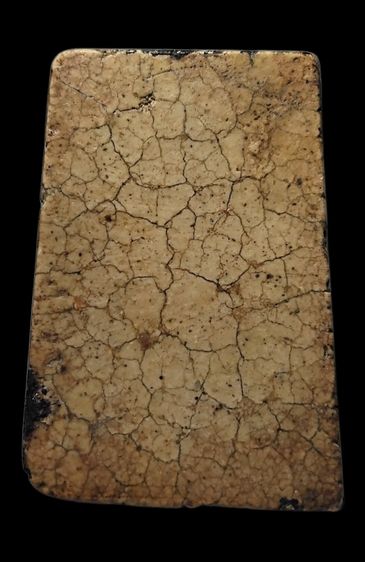 พระสมเด็จ รูปที่ 2