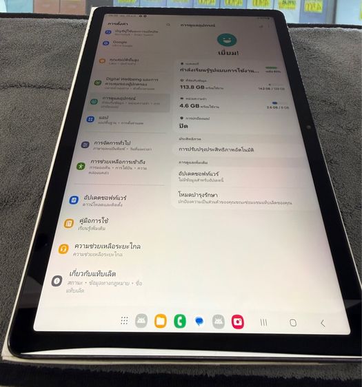TabA9 Plus(5G) จอ11นิ้วRam8 Rom128 ใส่ซิมได้ รูปที่ 8