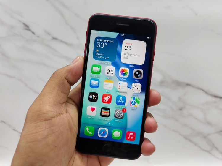 64 GB ขาย iPhone SE 2 64GB มือสอง