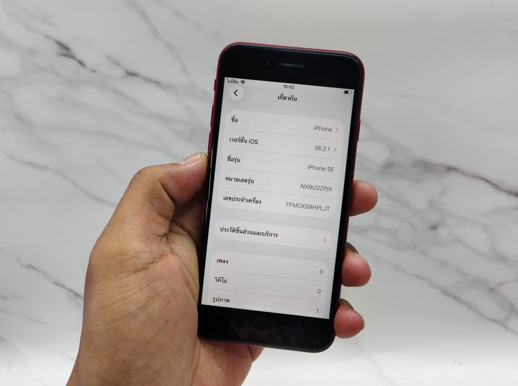 ขาย iPhone SE 2 64GB มือสอง รูปที่ 3