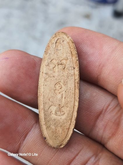 พระบ้าน รูปที่ 5