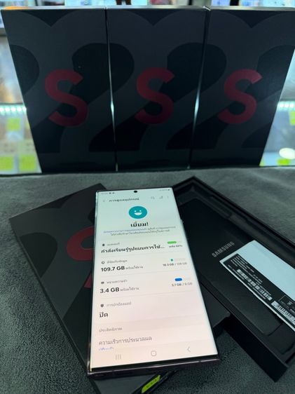 S22 Ultra Ram8 Rom128 แท้ศูนย์ไทย รูปที่ 9