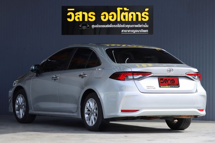 Toyota Altis 2020 1.6 G Sedan เบนซิน ไม่ติดแก๊ส เกียร์อัตโนมัติ เทา รูปที่ 4