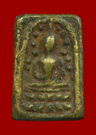 พระระฆังหลังฆ้อน