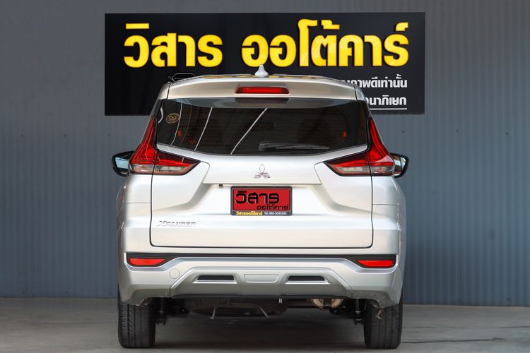 Mitsubishi Xpander 2022 1.5 GT Utility-car เบนซิน ไม่ติดแก๊ส เกียร์อัตโนมัติ เทา รูปที่ 3