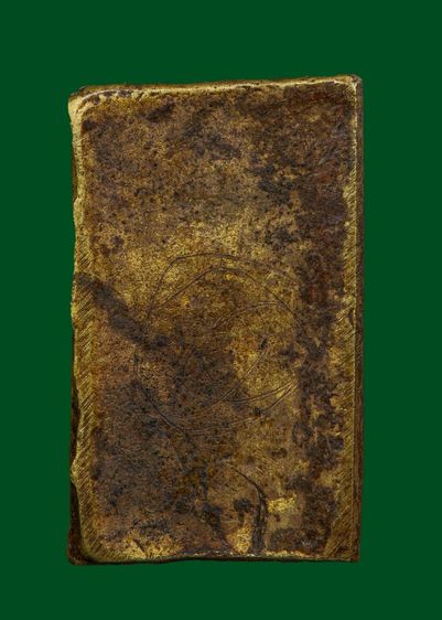 หลวงปู่ศุขประภามณฑล รูปที่ 2