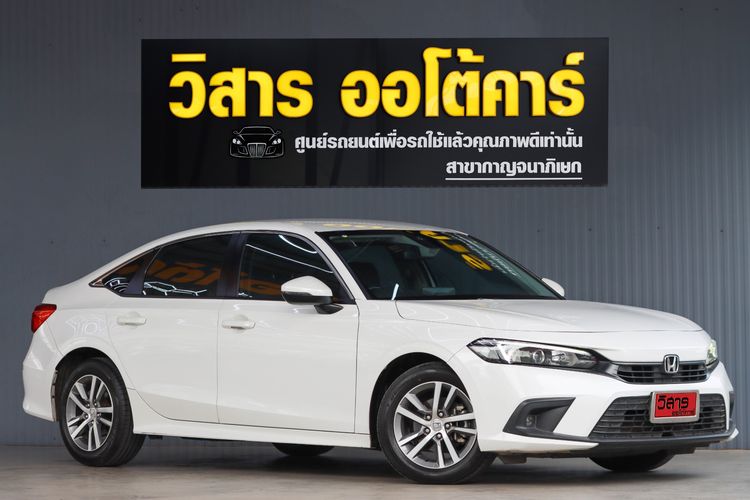 รถ Honda Civic 1.5 Turbo EL+ สี ขาว