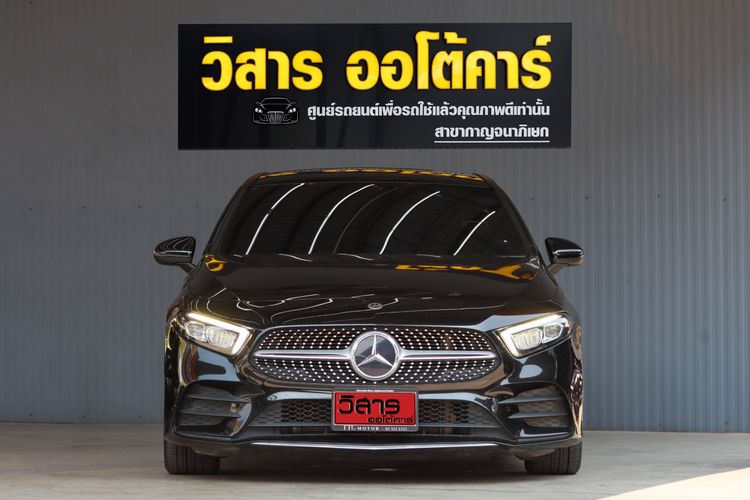 Mercedes-Benz A-Class 2021 A200 Sedan เบนซิน ไม่ติดแก๊ส เกียร์อัตโนมัติ ดำ รูปที่ 2