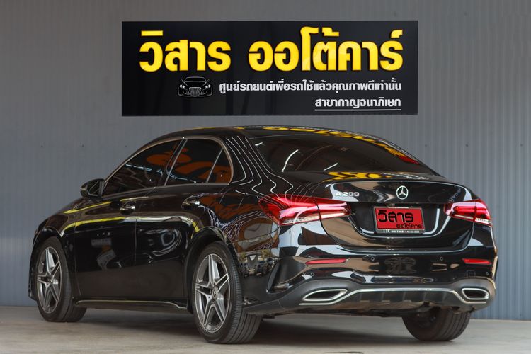 Mercedes-Benz A-Class 2021 A200 Sedan เบนซิน ไม่ติดแก๊ส เกียร์อัตโนมัติ ดำ รูปที่ 4