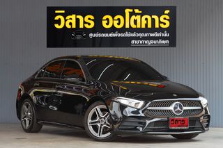 Mercedes-Benz A200 1.3 W177 AMG DYNAMIC ปี 2021