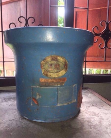 เตาถ่านโบราณ