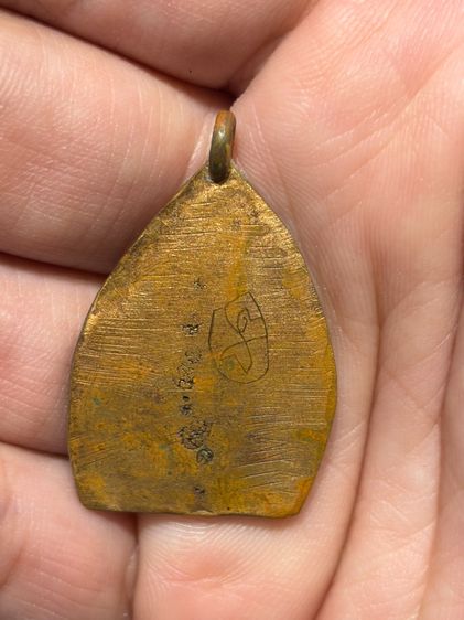 เจ้าสัว รูปที่ 2