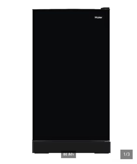 Haier ตู้เย็น 1 ประตู 5.3  คิว สีดำ
