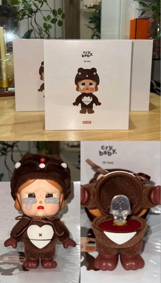 CRYBABY BE MINE FIGURINE