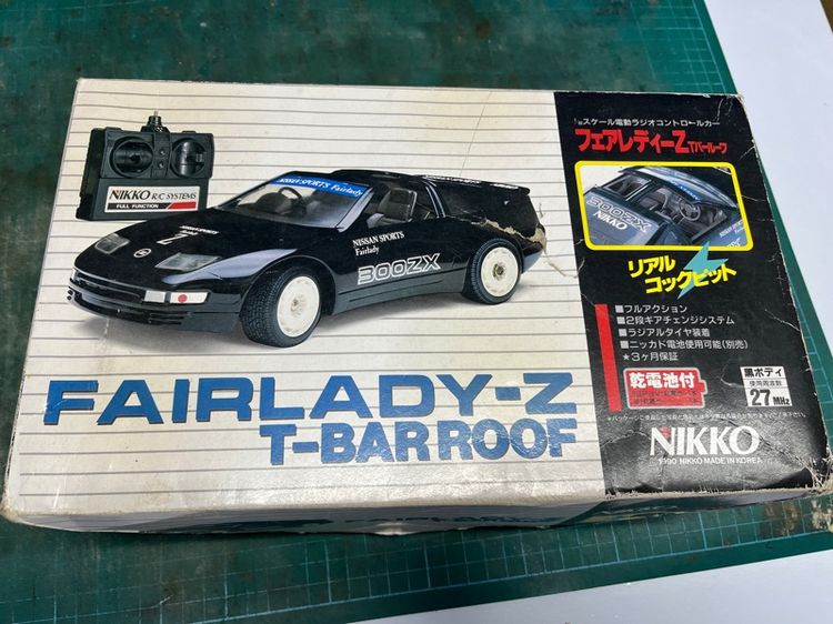 รถบังคับ nissan fairady -Z T-barroof