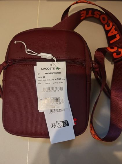 ขายกระเป๋า Lacoste ของแท้ รูปที่ 11