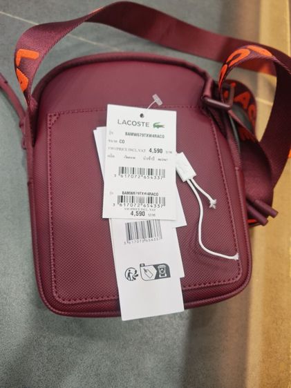 ขายกระเป๋า Lacoste ของแท้ รูปที่ 4