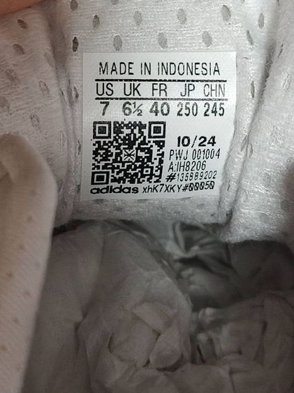 รองเท้า adidas แท้ ซื้อจากญี่ปุ่น  รูปที่ 2