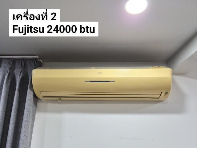 ขายแอร์เหมา 3ตัว 8,000.- รูปที่ 2