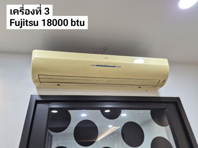 ขายแอร์เหมา 3ตัว 8,000.- รูปที่ 3