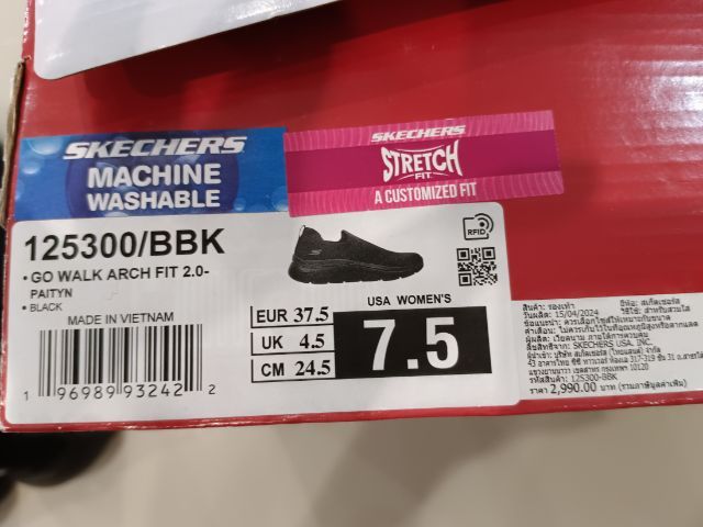 รองเท้าผู้หญิง sketcher ของแท้มือ 1 รูปที่ 6