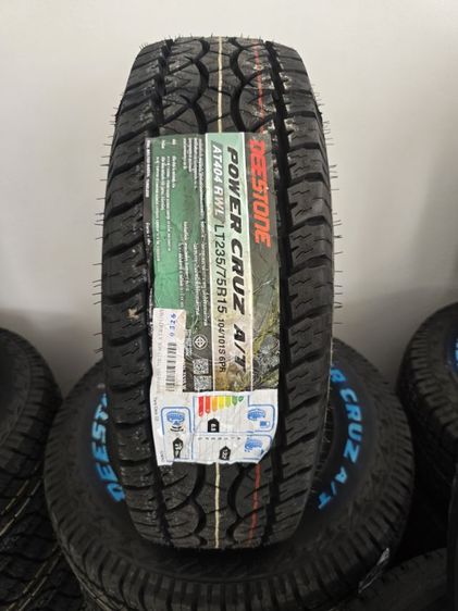 Deestone AT404 235-75R15 ยางใหม่ ปี 26