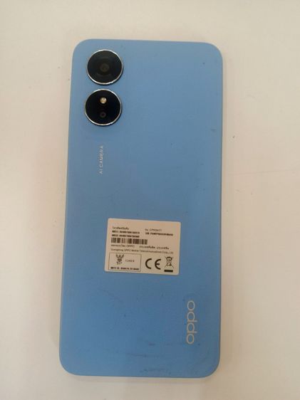 OPPO A17 รูปที่ 2