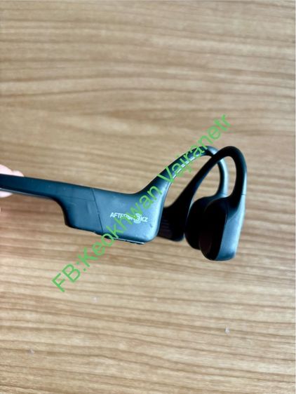 AfterShokz Aeropex รูปที่ 2