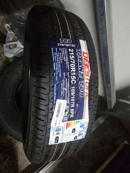 215-70R15 Deestone T88 ยางใหม่ ปี 26 รูปที่ 2