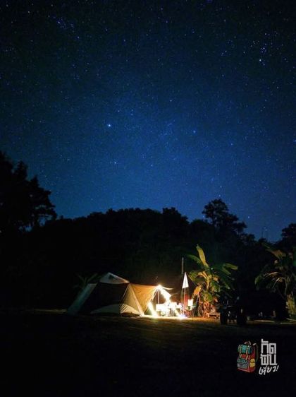 ใช่ บ้านและที่ดิน ติดน้ำ เขาโอบล้อม ในตัวเมืองน่าน 18 ไร่ รูปที่ 2